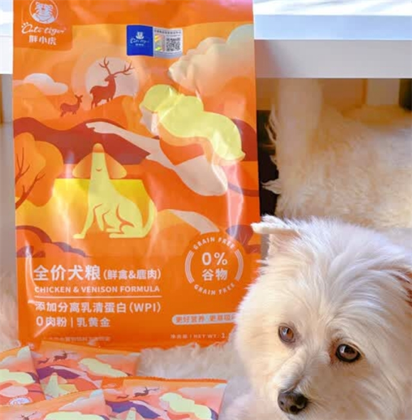 国货狗粮新星|胖小虎亲妈粮，狗狗的福音！