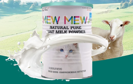 mewmew奶粉好吗