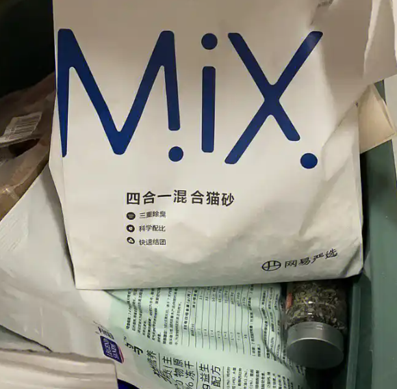 猫砂平价品牌推荐丨网易严选“平价不降质”理念覆盖主流需求
