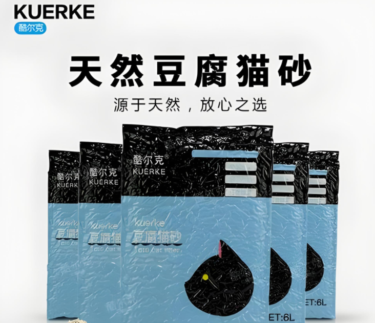 酷尔克膨润土猫砂,猫咪的贴心之选 酷尔克膨润土猫砂,猫咪的贴心之选