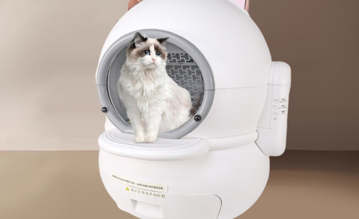 墙角猫智能猫砂盆尺寸是多少