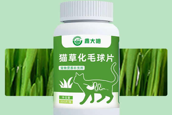 鑫大明猫咪化毛球片多久吃一次