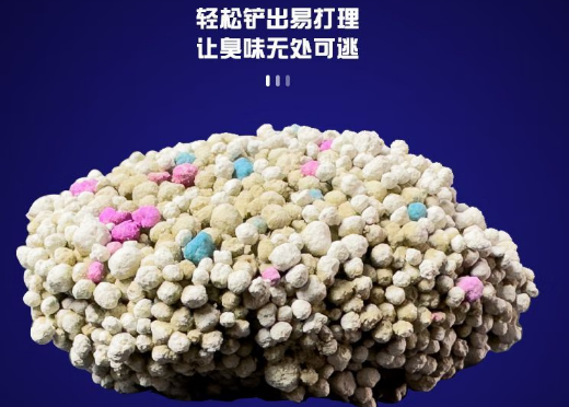 猫乐福猫砂:除臭一绝,铲屎无忧! 猫乐福猫砂:除臭一绝,铲屎无忧!