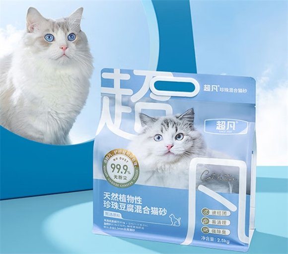超凡猫砂哪款好用