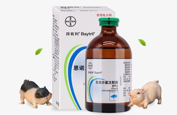 光律爱螺兽药拜有利,新一代广谱抗菌的养殖保障 光律爱螺兽药拜有利,新一代广谱抗菌的养殖保障