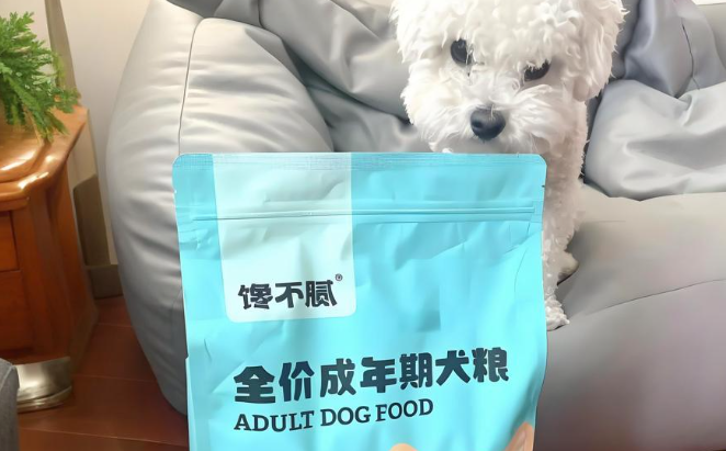 烘焙狗粮哪个好？馋不腻烘焙狗粮兼顾品质与性价比