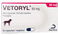 VETORYL曲洛斯坦在哪里购买