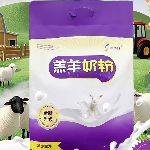 中博特奶粉幼猫能喝吗 中博特奶粉幼猫能喝吗