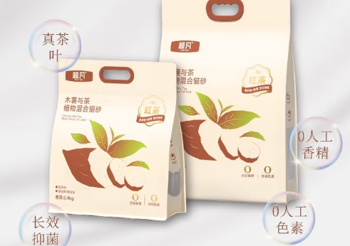 超凡猫砂属于什么档次 超凡猫砂属于什么档次