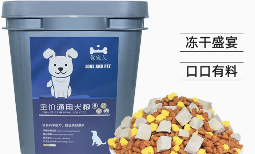 优宠艾和优宠乐哪个好