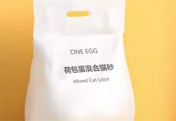 雨花洛猫砂除臭效果如何