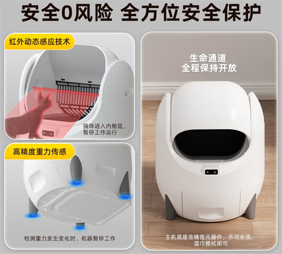 嘭嘭跳跳猫砂盆好用吗 嘭嘭跳跳猫砂盆好用吗