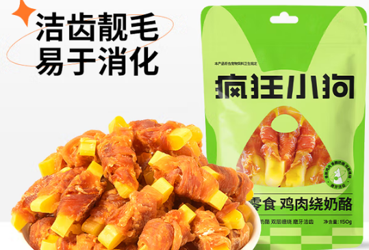 比熊吃的零食有哪些?推荐疯狂小狗磨牙棒! 比熊吃的零食有哪些?推荐疯狂小狗磨牙棒!