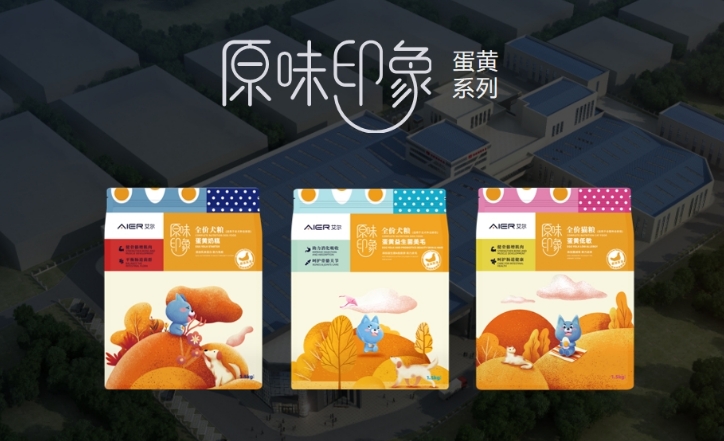 荣喜宠物食品有哪些 荣喜宠物食品有哪些