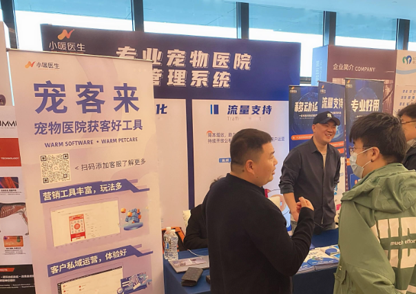云沭宠物是正规平台吗