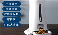 佩佩pawmate喂食器怎么拆