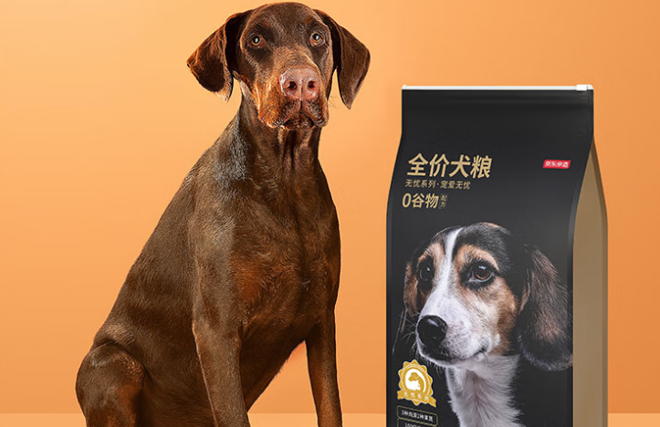 狗粮到底哪个牌子好?推荐京东京造狗粮——品质之选! 狗粮到底哪个牌子好?推荐京东京造狗粮——品质之选!