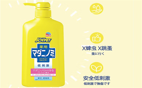 JOYPET