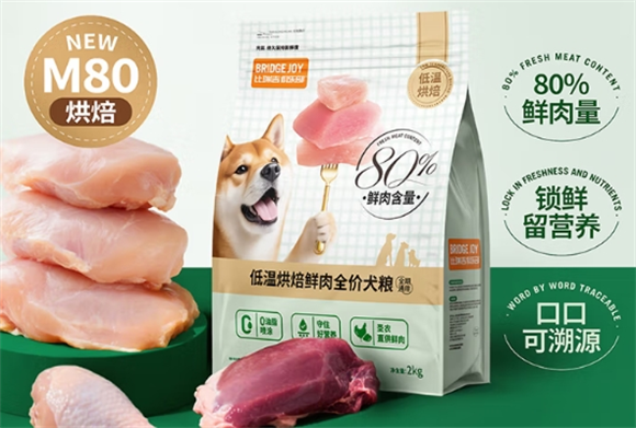 狗粮都有什么品牌的？比瑞吉如何成为科学养宠优选