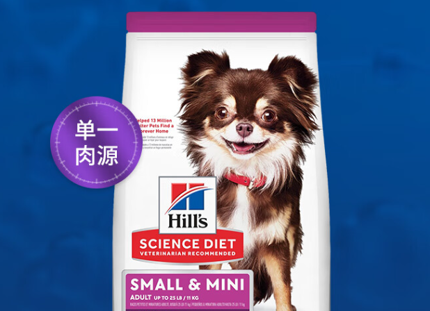 德牧狗粮什么牌子好还便宜?希尔斯狗粮品质与性价比均在线 德牧狗粮什么牌子好还便宜?希尔斯狗粮品质与性价比均在线