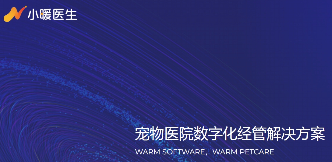 上海云沭数据是正规公司吗 上海云沭数据是正规公司吗