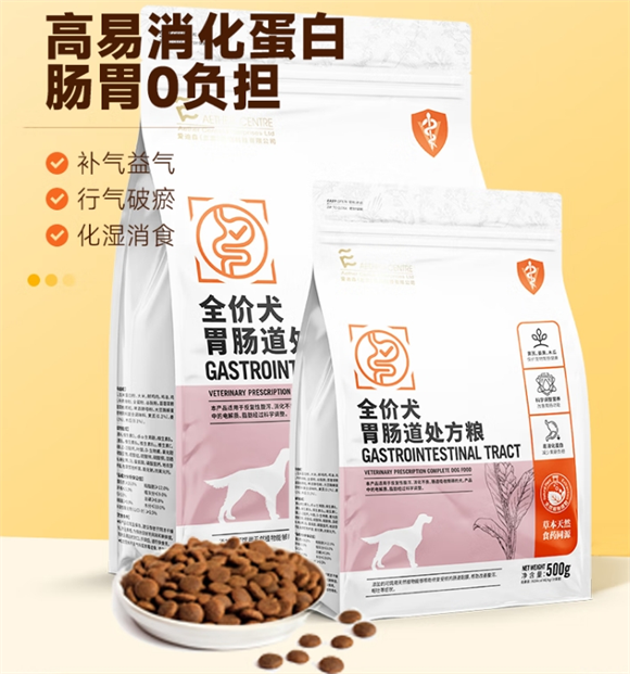 爱迪森处方粮排名多少 爱迪森处方粮排名多少