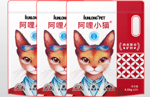 润隆一方猫砂属于什么档次
