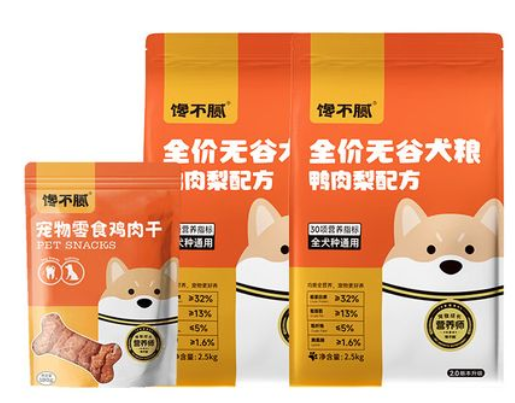 贵宾犬狗粮推荐：选对品牌狗狗吃的更健康