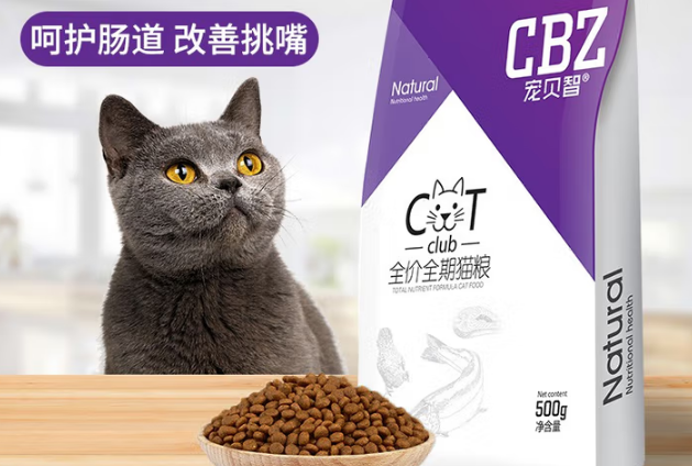 喜保宠物用品:多品牌矩阵满足宠物多元需求 喜保宠物用品:多品牌矩阵满足宠物多元需求