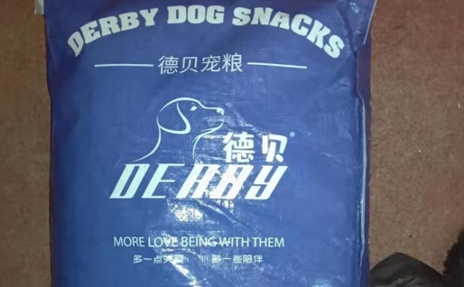 德贝狗粮品牌是什么档次 德贝狗粮品牌是什么档次