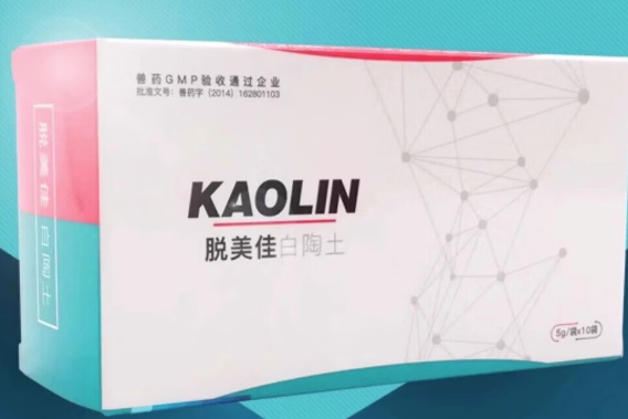 脱美佳宠物蒙脱石散一天吃几次 脱美佳宠物蒙脱石散一天吃几次