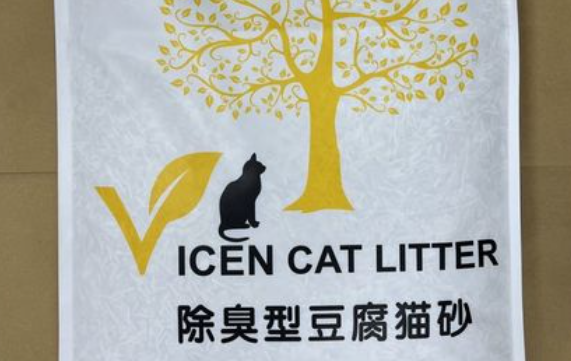 唯晨猫砂怎么样 唯晨猫砂怎么样