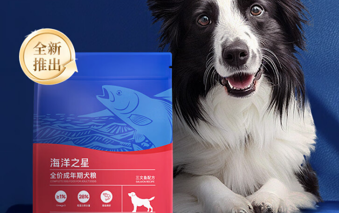 十大国产狗粮排行榜中，海洋之星适合各种犬种的营养选择！
