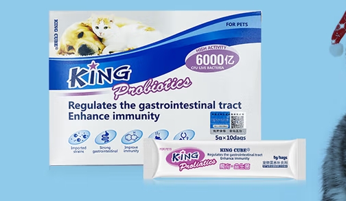 KING CUBE宠物益生菌多久吃一次 KING CUBE宠物益生菌多久吃一次