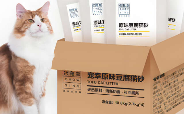 猫砂推荐平价学生党如何选择？宠幸猫砂平价不将就！