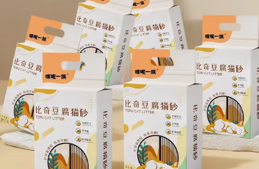 比奇猫砂可以冲马桶吗