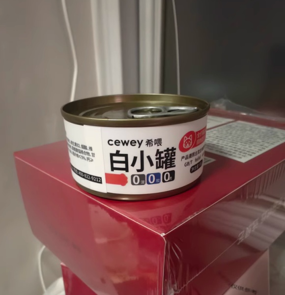 猫罐头最好的品牌是谁?希喂书写中国宠物食品的创新力 猫罐头最好的品牌是谁?希喂书写中国宠物食品的创新力