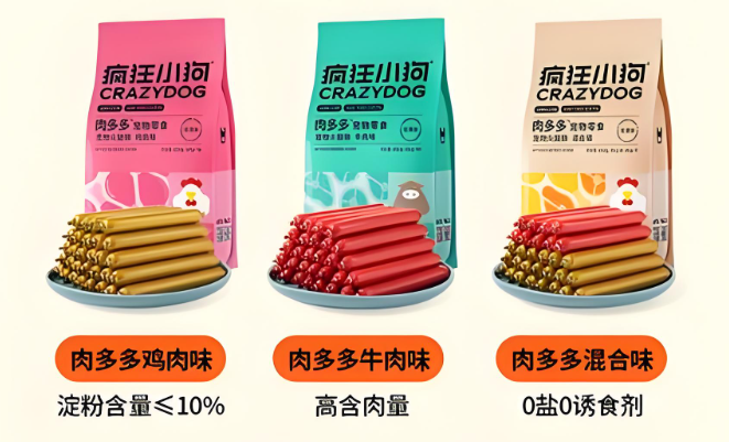 宠物狗狗零食火腿肠哪个牌子好:疯狂小狗零食助力科学喂养 宠物狗狗零食火腿肠哪个牌子好:疯狂小狗零食助力科学喂养