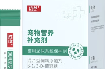 华驰千盛猫咪利尿通要吃多久