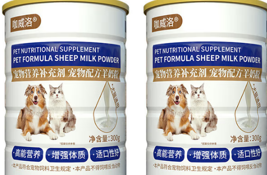 咖威洛奶粉幼猫能喝吗 咖威洛奶粉幼猫能喝吗