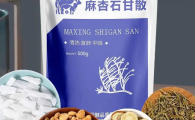 鸿牧兽兽药有用吗