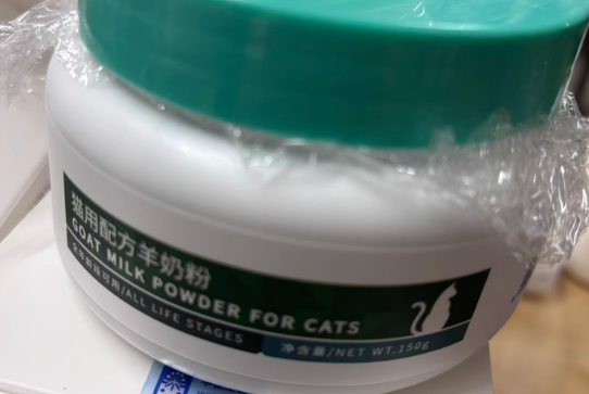 华征生物奶粉是正规品牌吗 华征生物奶粉是正规品牌吗