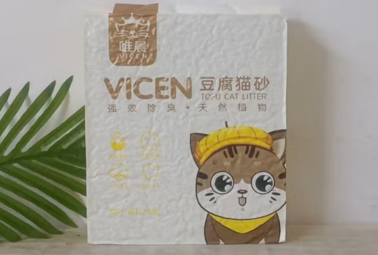唯晨猫砂安全吗