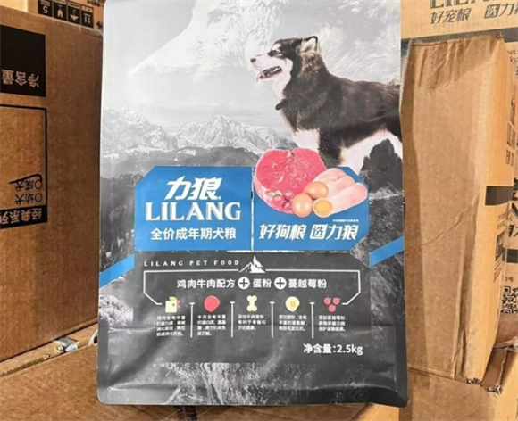 力狼狗粮怎么样？营养价值很OK