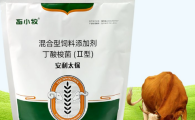 畜小牧止泻剂在哪里买