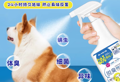 侍宠而娇猫尿除臭剂是智商税吗 侍宠而娇猫尿除臭剂是智商税吗