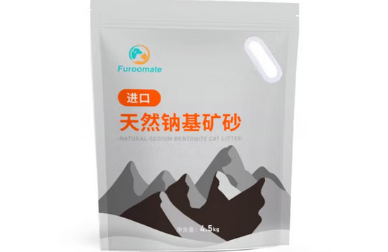 FUROOMATE猫砂安全吗