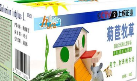 赫尔达——一个专注于宠物健康的品牌！