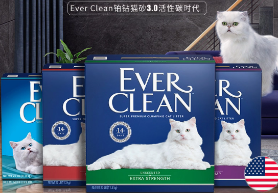铂钻EverClean猫砂:除臭技术的佼佼者 铂钻EverClean猫砂:除臭技术的佼佼者