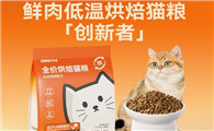 猫粮什么牌子好不贵？必须是希喂CEWEY！